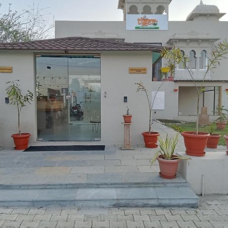 Tiger'S Trail Hotel & Food Court Kumbhalgarh Exteriér fotografie